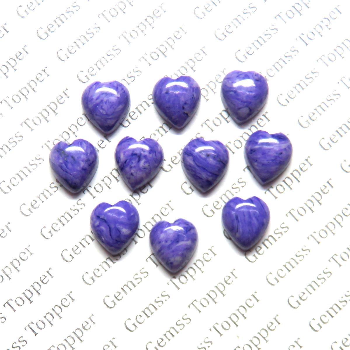 Charoite 10x10 mm Heart Shape Cabochon